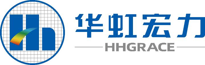华虹华力