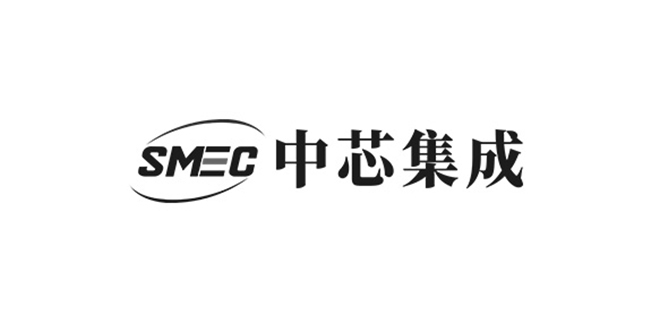 芯联集成